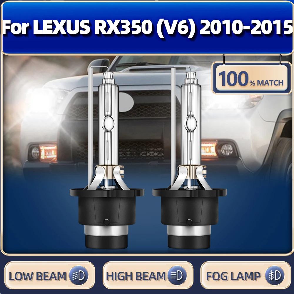  RX350 (V6) 2010 2011 2012 2013 2014 2015, ſ  ڵ 工, 35W D4S HID Ʈ, 12V ũ , 6000K
